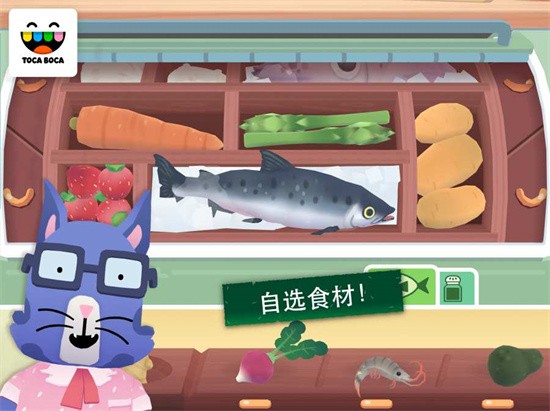 托卡小厨房寿司3下载-托卡小厨房寿司3中文版免费2.0下载