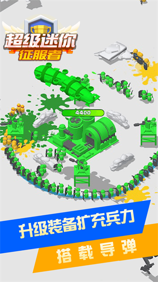 快乐像素农场中文游戏下载_快乐像素农场安卓版v0.18下载