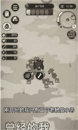 动物森林游戏下载中文版_动物森林最新中文版v1.5.4