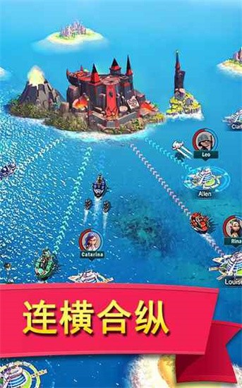 小岛大作战游戏下载-小岛大作战无限钻石版v1.6.7 中文版