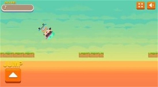 空中滑板跳跃安卓版下载-空中滑板跳跃最新版下载v0.3
