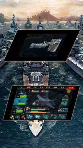 超级雷电舰队破解版下载-超级雷电舰队无限金币钻石版下载