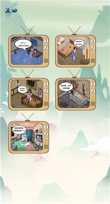 荒岛救女王极速版最新游戏下载-荒岛救女王极速版安卓版下载